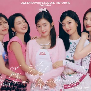 레드벨벳