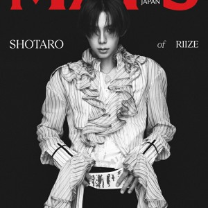Maps (Japan) No.10 (Fall Issue) A형 (표지 : 라이즈 : 쇼타로)  
