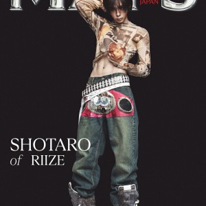 Maps (Japan) No.10 (Fall Issue) B형 (표지 : 라이즈 : 쇼타로) 