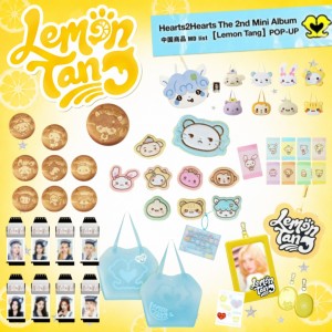 HEARTS2HEARTS 상하이 LEMON TANG MD