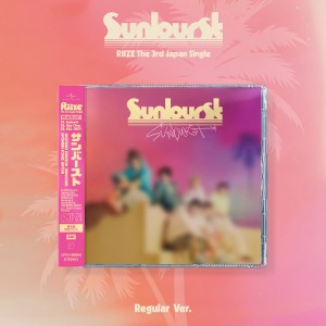  RIIZE The 3rd Japan Single  【Sunburst】(Regular Ver.)