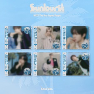 [6SET] [WEVERSE 특전 증정] RIIZE The 3rd Japan Single  【Sunburst】 (Solo Ver.) 