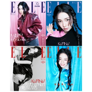 Elle 2026.09 Cover: Karina