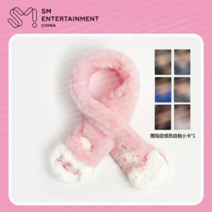 [ 이즈위 pop-up MD ] NCT WISH 'Steady'MD_보송보송 스카프