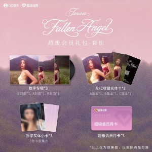 [QQ MUSIC MEMBERSHIP PACKAGE] JENNIE [Fallen Angel]