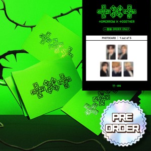 [랜덤] [이즈위 특전] TXT- 8th Mini Album[7TH YEAR：A Moment of Stillness in the Thorns](COMPACT Ver.)