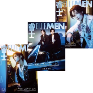 ELLEMEN睿士26/8(정한&조슈아)[별지]