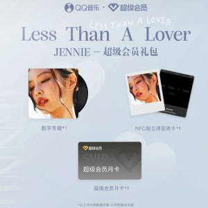 [QQ MUSIC MEMBERSHIP PACKAGE] JENNIE [LESS THAN A LOVER] 