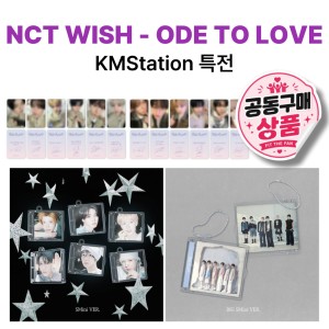 [KMStation 2nd 특전] NCT WISH - ODE TO LOVE