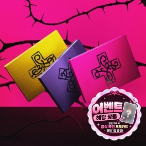 [공식특전추가증정 이벤트 상품]  투모로우바이투게더 (TXT) - TOMORROW X TOGETHER 7TH YEAR: 가시덤불에 잠시 바람이 멈췄을 때
