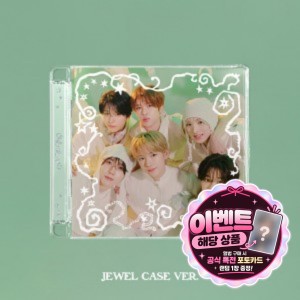 [공식특전추가증정 이벤트 상품]  NCT WISH (엔시티 위시) - 정규1집 [Ode to Love] (Jewel Case Ver.)