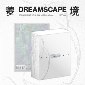 정한 X 조슈아 (SEVENTEEN) - 미니앨범 1집 ‘DREAMSCAPE' (KiT Ver.)
