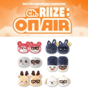 [CH.RIIZE : ON AIR] RANDOM DOLL BADGE 