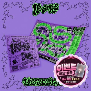 [공식특전추가증정 이벤트 상품] BOYNEXTDOOR - No Genre / 4st EP ALBUM (Board Game ver.)