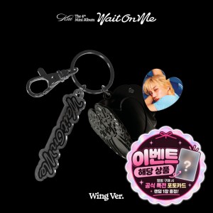 [공식특전추가증정 이벤트 상품] KAI - Wait On Me / 4th Mini Album (Wing Ver.)