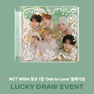 [현장구입상품] [WITHMUU LUCKY DRAW] NCT WISH The 1st Album [ Ode to Love](Jewel Case Ver.)