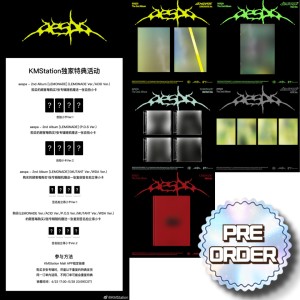 [KMStation] 에스파 (aespa) - 정규앨범 2집 [LEMONADE] (ACID Ver.) 