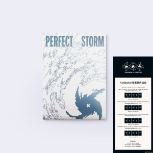 [RANDOM][KMS특전]TXT-9th Mini Album 'PERFECT STORM' (WEVERSE ALBUM VER.) 