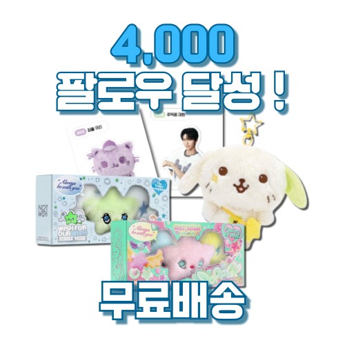 상품 이미지