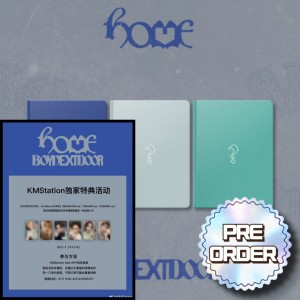 [KMStation 특전] BOYNEXTDOOR - 1st Studio Album [HOME] 