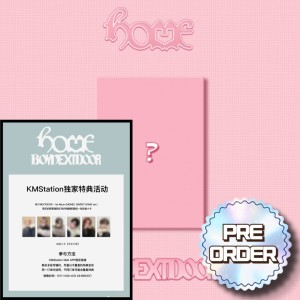 [KMStation 특전] BOYNEXTDOOR - 1st Studio Album [HOME] (SWEET HOME ver.) 