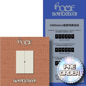 [KMStation 특전] BOYNEXTDOOR - 1st Studio Album [HOME] (Weverse Albums ver.) 