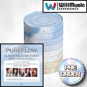 [RANDOM] [WillMusic 특전] LE SSERAFIM 2nd Studio Album ‘PUREFLOW’ pt.1 