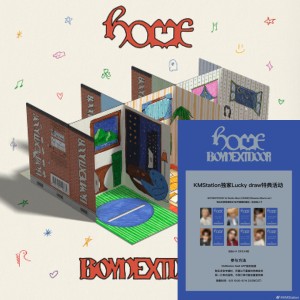 [KMS LUCKY DRAW] BOYNEXTDOOR  1st Studio Album [HOME] (Weverse Albums ver.)