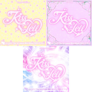 [타워레코드 특전] [3ver. set] aespa 에스파 The 1st Japan Mini Album [KISS N TELL]