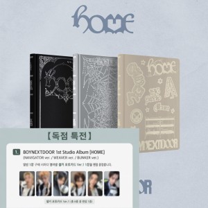 [KMStation 팬사인회 2.0 특전] BOYNEXTDOOR - 1st Studio Album [HOME]  