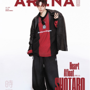 [해외]  아레나 옴므 플러스 ARENA HOMME PLUS 2026.07 (중국잡지) C형 (표지 : 라이즈 쇼타로) 