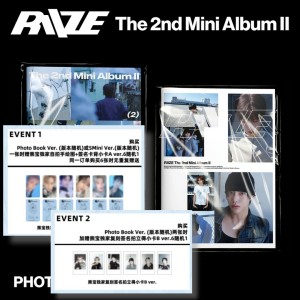 (2SET)_[슝바오 EVENT 2.] [LUCKY DRAW] RIIZE - 미니앨범 2집 [II] (Photobook Ver.) 