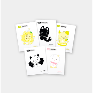 [aespa WEEK - MAKE IT LEMONADE MD] 랜덤 띠부 스티커 SET