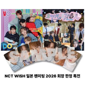 [랜덤][일본 팬미팅 2026 회장 한정 특전] NCT WISH Japan Double A-Side Single  【YO-I-DON! / BOY MEETS GIRL