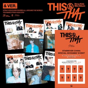 [RANDOM] [STARRIVER] STARY KIDS - [THIS & THAT]  (& VER.)