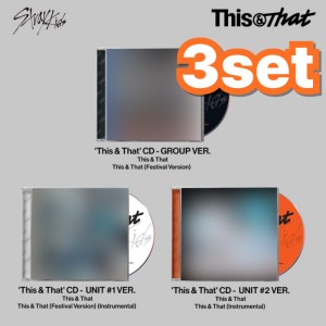 [3SET] 'This & That' CD (US ONLY)