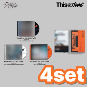 [4SET] 'This & That' CD + CASSETTE (US ONLY) 