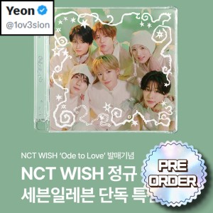 [7eleven LUCKY DRAW] NCT WISH The 1st Album [Ode to Love]